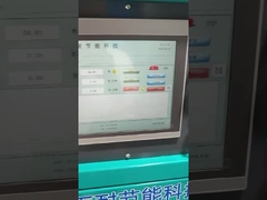 Οδηγήσεων δύο--ενός UV συστήματος CIPP και φως υψηλής τάσης που μοιράζεται τον ίδιο ελεγκτή