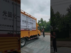 Ενσωματωμένος UV εξοπλισμός D919 CIPP για κανέναν σκάβοντας υπόγειο υπόνομο επισκευής