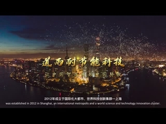 380V/50Hz UV Cured In Place Pipe Integral System τόσο για λαμπτήρες LED όσο και για λαμπτήρες υδραργύρου