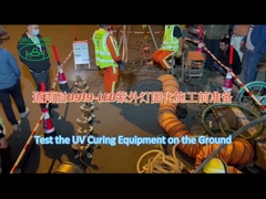 Ο UV εξοπλισμός 200m επένδυσης θεραπείας CIPP μήκος για τη δημοτική επισκευή υπονόμων κανένας-ΣΚΆΒΕΙ