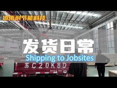 Ηλεκτρονική ατμόσφαιρα Σκουπιδοποιητικό αποχετευτικό σύστημα Ηλεκτρονική ατμοσφαιρική ατμοσφαιρική ατμοσφαιρική διαδικασία