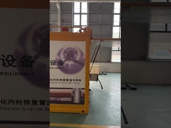 Εγκατάσταση εξοπλισμού CIPP UV μικρής διαμέτρου