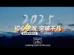 Καθαρίστρια Συστήματα επένδυσης CIPP με στεγασμένη ακτινοβολία χωρίς χαρακώματα Διαχείριση εργοταξίου DN300