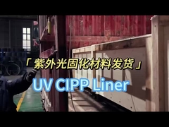 Υπηρεσίες επισκευής αγωγών χωρίς λάκκους