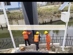 Η Daoyunai UV Liner