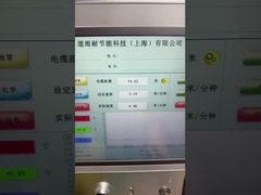 Φωτισμός CIPP UV Σκληρυνόμενη Λυχνία Υδραργύρου Υπόγειων Αποστραγγιστικών Αγωγών Ανοικτής Τάφρου Ανακαίνιση