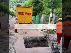 Υπερμεγάλος DN2000 UV Curing Liner εγκατεστημένος με επιτυχία χωρίς σκάψιμο