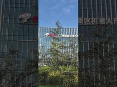 Προβολή Εκπαίδευσης Τεχνολογίας Άνευ Χαντακώματος TT Επιθεώρηση CCTV σε Υπόγειο Αποχετευτικό Δίκτυο Εργασίες Παρακολούθησης Επίδειξης