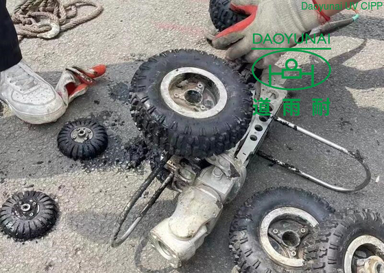 Trenchless σωλήνων επένδυσης κατάρτισης βίντεο επιθεώρησης CCTV λειτουργία που δεν επιτρέπεται παράνομη