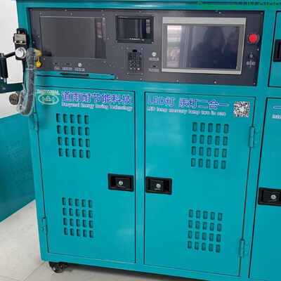 Σύστημα σκλήρυνσης UV με διασύνδεση τεσσάρων οθονών για παρακολούθηση και λειτουργία